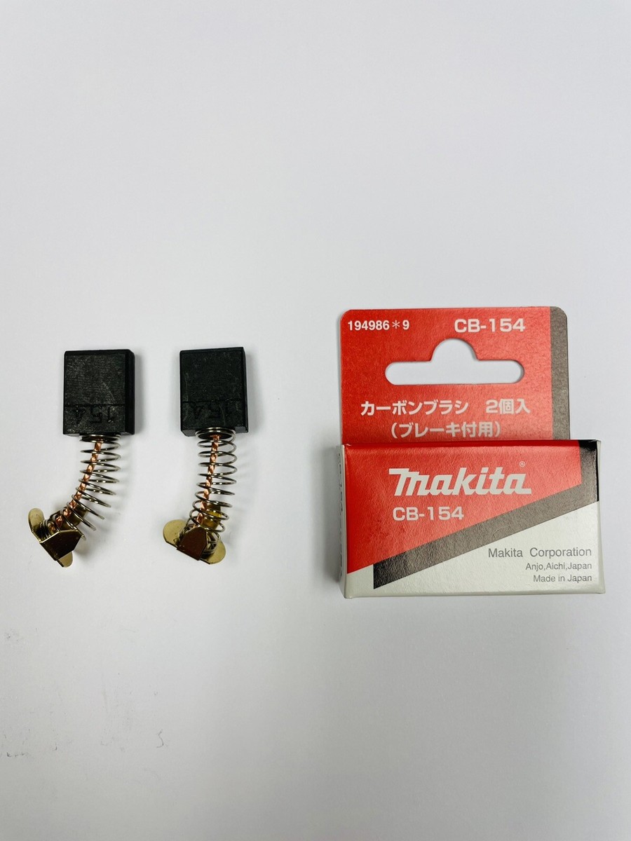 T MAKITA CB154 CARBON BRUSH SET 194986-9 FOR MODELS 5007NB, LS1013