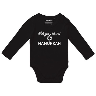 Baby Body Wish blessed Hanukka Schriftzug Geschenkidee Wish blessed Hanukka Gesc