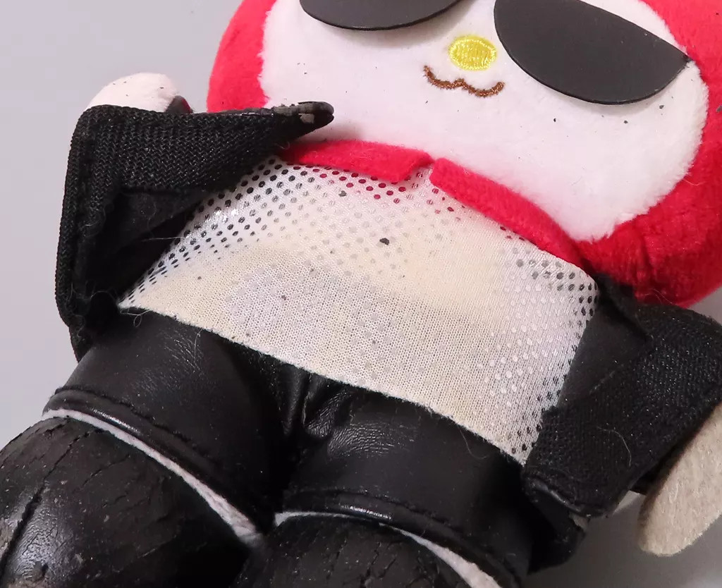Keychain Damaged Toshl My Melody Stuffed Animal With Ball Keychain Damaged Toshl My Melody Stuffed Animal With Ball