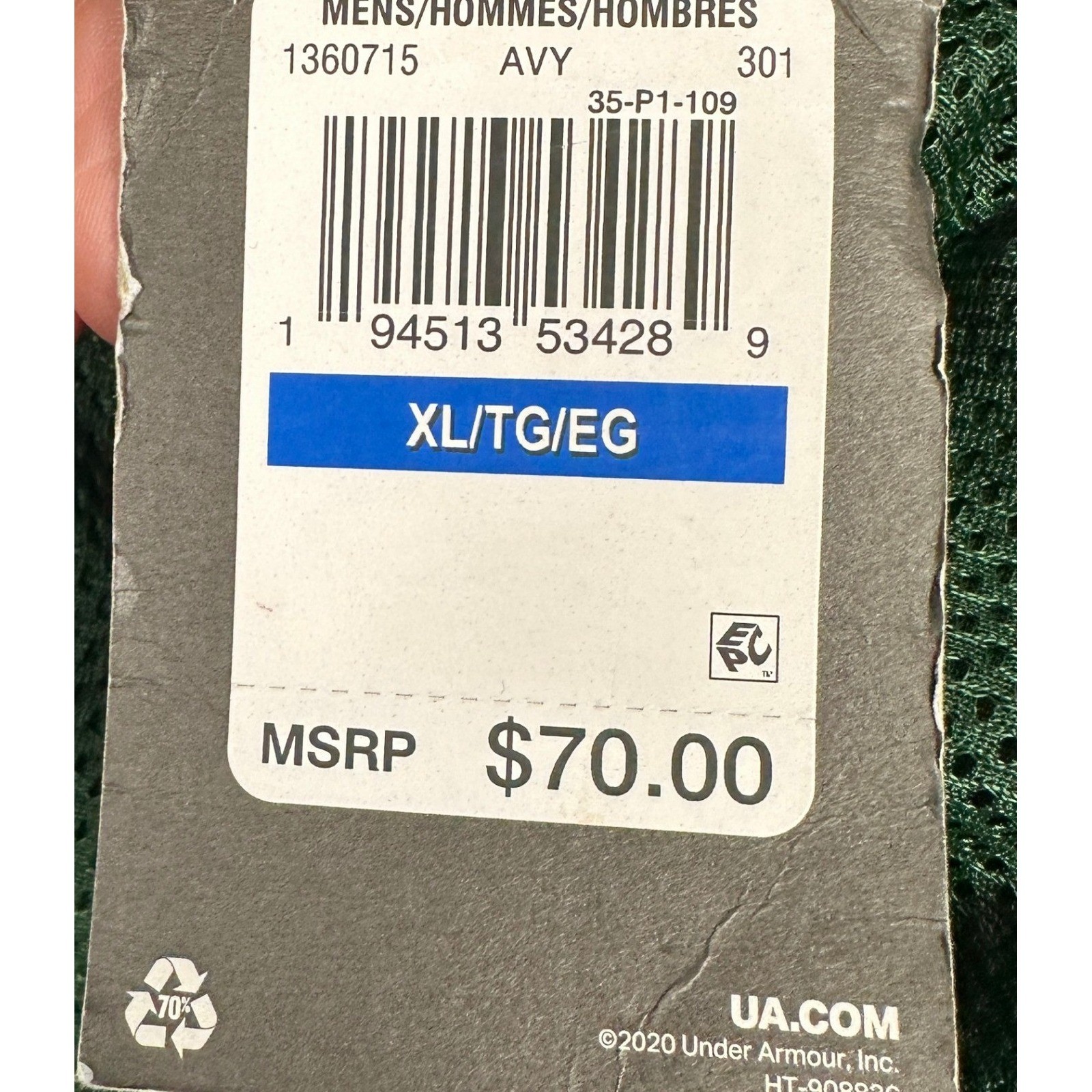 NEW Under Armour Pants Men XL Green Track Sweatpants Loose Fit Training Athletic