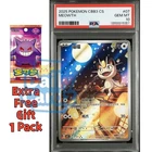 2025 POKEMON SIMPLIFIED CHINESE CBB3 02 07/07C-GEM PACK VOL 3 #07 MEOWTH PSA 10