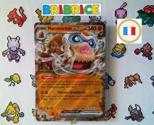 Carte pokemon Mammochon ex Mamoswine ex JTG 79/159 FR