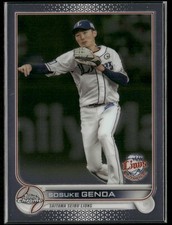 Sosuke Genda 2022 Topps Chrome NPB Saitama Seibu Lions - WBC Japan