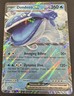 Pokémon TCG Dondozo ex 066/182 | Destined Rivals | Double Rare | NM