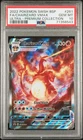 2022 POKEMON SWSH BLACK STAR PROMO #261 FULL ART/CHARIZARD VMAX PSA 10