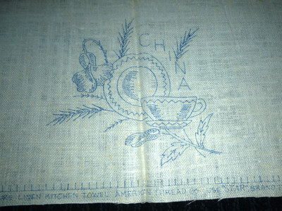 Vtg American Thread 100% Linen Stamped To Embroider Kitchen Tea Towel China