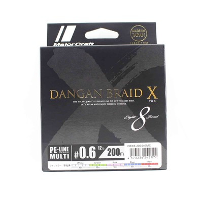 Major Craft Dangan Braid X Line X8 200m P.E 0.6 Multi DBX8-200/0.6MC (2125)