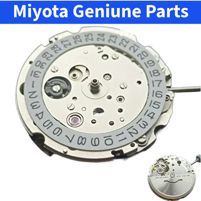 Genuine Miyota 8215 Automatic Movement Japan 21 Jewels Date at 3 High Accuracy
