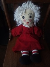 vintage raggedy ann doll I don't no the year but I have have it for about 30 yea