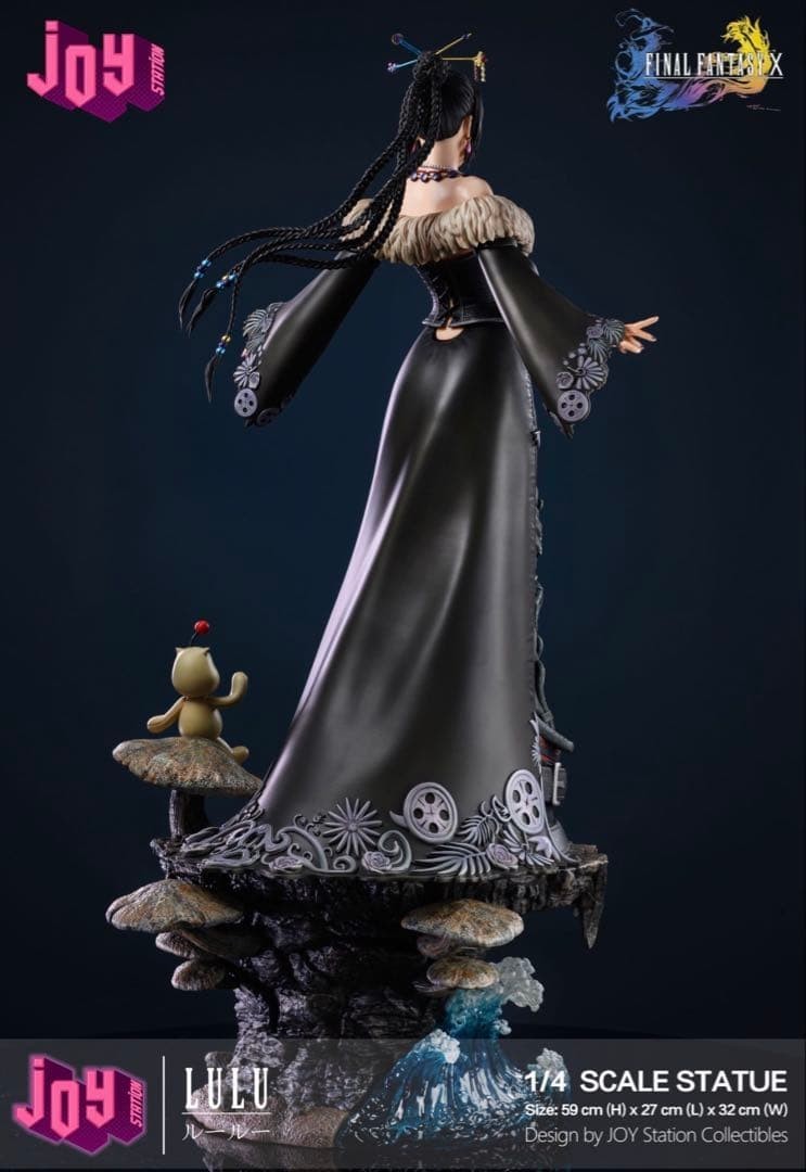 ファイナルファンタジーX-2 JOY ルールー スタチュー フィギュア Rare Lulu Final Fantasy X-2 Figure FFX-2 Statue 1/6 Scale Resin JO