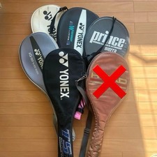 Tennis Racket Set Sale: