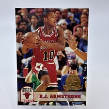 1993-94 Hoops Fifth Anniversary Gold B.J. Armstrong #25 Chicago Bulls