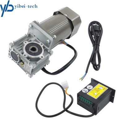 High-Torque Worm Gear Motor,Speed Controller AC 120W 110V Reduction Ratio 1:40