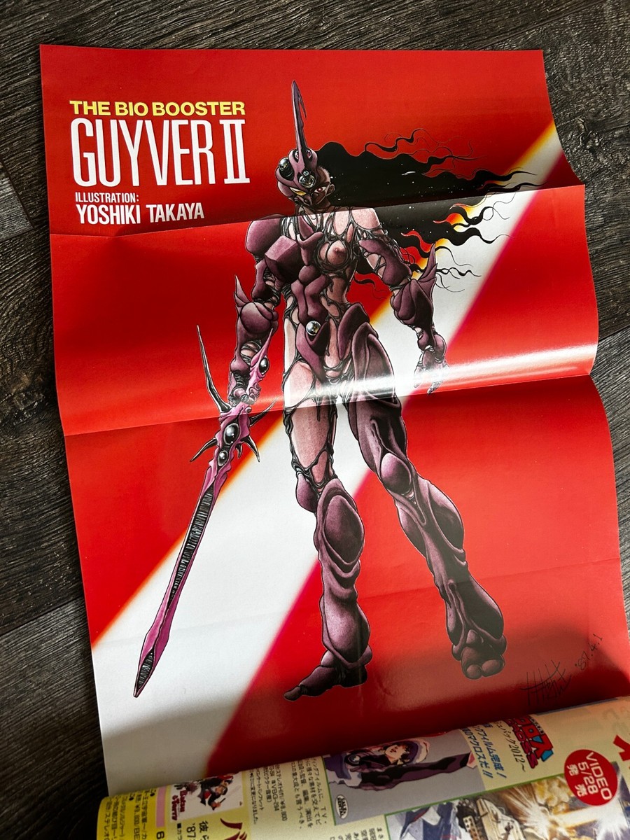 AKIRA MECHANIX2019 B-CLUB SPECIAL アキラ AKIRA MECHANIX2019 B-CLUB