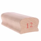 Bild 2 von 65