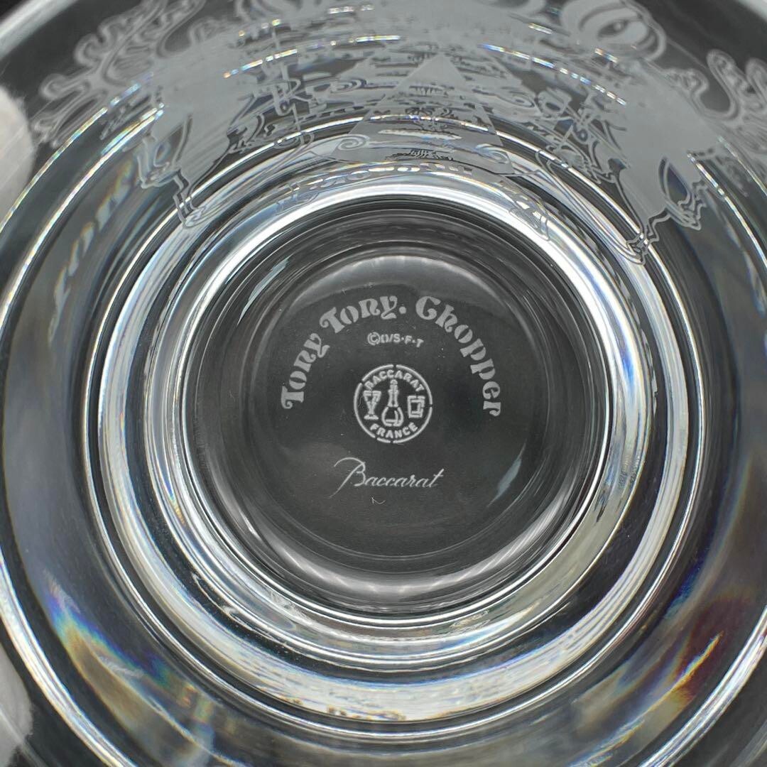 ONE PIECE Chopper Baccarat Tumbler Crystal Rock Glass with Box NEW 