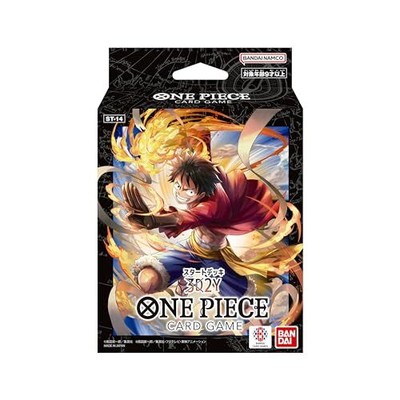 BANDAI ONE PIECE Card Game Start Deck 3D2Y [ST-14]
