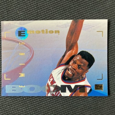 1994-95 SKYBOX EMOTION Patrick Ewing - #63 - New York Knicks