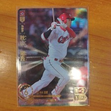 Dreamorder Dream Order Shogo Akiyama'S Sp Card