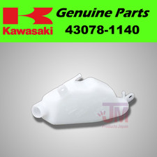 KAWASAKI 43078-0044 RESERVOIR for sale online | eBay