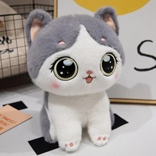 Cat Gray 10 Inch Stuffed Animals Toddler Plush Toys Kids Fluffy Dolls Gifts
