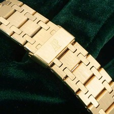 Audemars Piguet Royal Oak Quartz Champagne Dial 18K Yellow Gold 33 MINT 56175BA 2