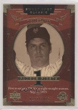 2004 Upper Deck Sweet Spot Classic /1975 Tom Seaver #156 HOF 7wx
