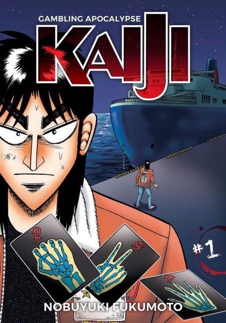Gambling Apocalypse Kaiji Volume 1