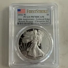 2016 W PCGS PR 70 DCAM PROOF AMERICAN SILVER EAGLE FROM REAGAN CHRONICLES SET