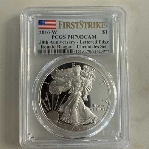 2016 W PCGS PR 70 DCAM PROOF AMERICAN SILVER EAGLE FROM REAGAN CHRONICLES SET