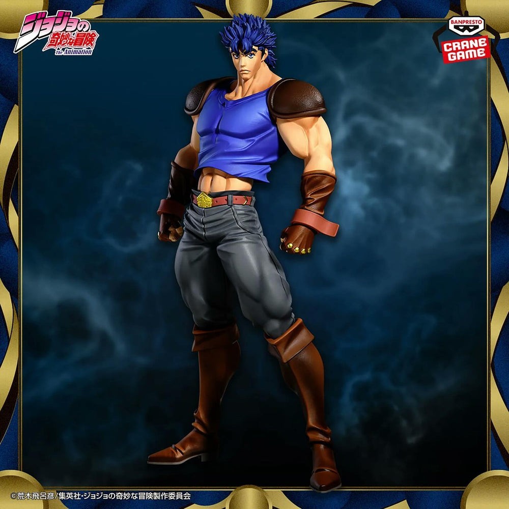 Jojo's Bizarre Adventure Figure Jonathan Joestar Banpresto Merchandise Originale