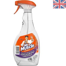 500ml Antibacterial Shower Shine Spray - No-Scrub Coconut Scent for Cleanliness 23.98 per litre