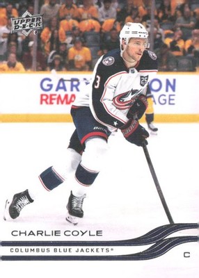 2025-26 Upper Deck  Extended Series- BASE Cards-  You Pick- Save up to 45%