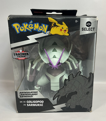 Jazwares Pokemon Select Trainer Team Series Golisopod 6'' Figure TARGET EXCLUSIVE