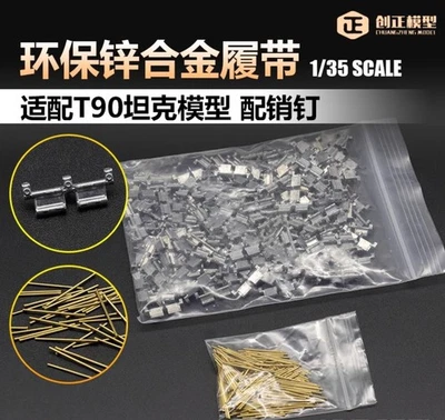 R-Model CZ35013 1/35 Kirsite Metal Tracks for T90 Tank Model w/Pins - Image 1 of 4