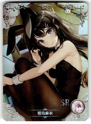 Goddess Story Yoisaki Kanade Sexy Anime Waifu Card NS-1M13SR-31 Mai Sakurajima