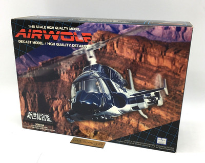 【Old Stock New】 Airwolf Normal Version Cobalt Blue 1/48 Diecast Model Aoshima