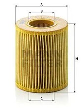 Ölfilter Filtereinsatz HU 711/2 x MANN-FILTER für MAZDA 6 Hatchback 6 Stufenheck