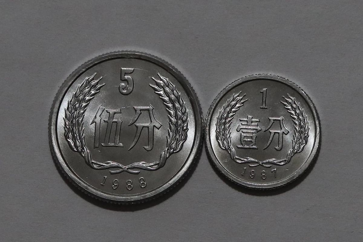 未经认证1987 中华民国金币(1949-现在) 的人| eBay