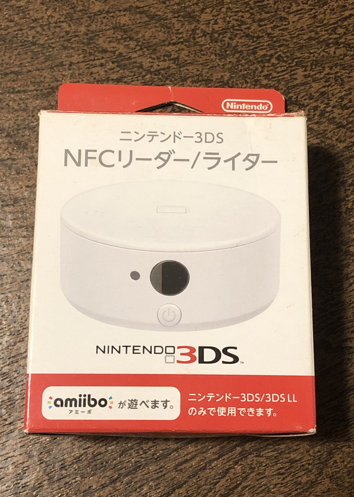 Nintendo 3ds Nfc Reader Writer From Japan For Sale Online Ebay