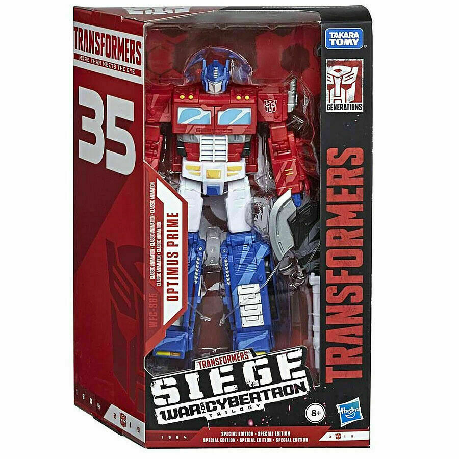 classic animation optimus prime