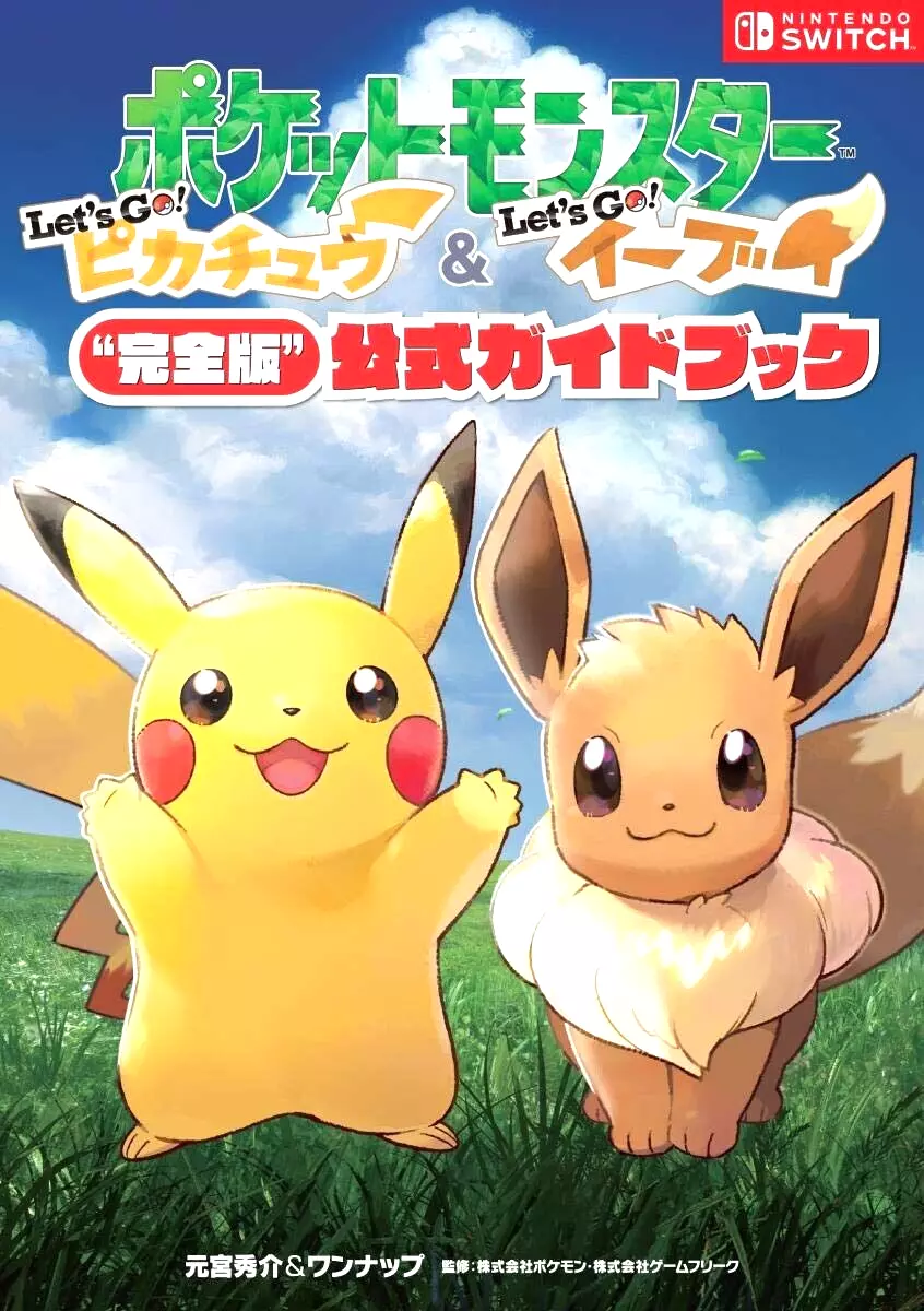 Análise, Pokémon: Let's Go, Pikachu/Eevee! (Switch)