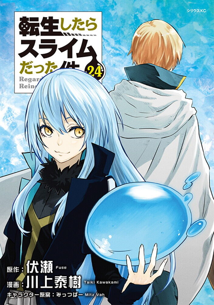 ART] Tensei Shitara Slime Datta Ken Volume 22 Covers : r/manga