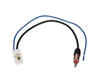 AMZ For Metra 40-Lx11 (40Lx11) For Select 2002-Up Toyota/Lexus Antenna Adapter