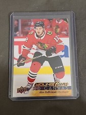 2015-16 Upper Deck Series 1 Hockey Cards 20