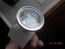 Eye JX1063 Dichro-Cool Halogen Lamp from Iwasaki Electric, Tokyo, 120V, 75W