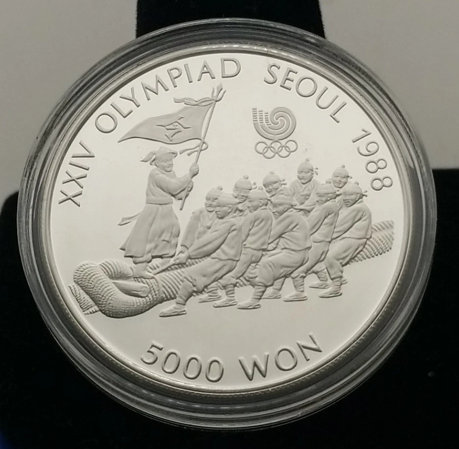 1988 Olympic Coins In South Korean Coins (1948-Now) for sale | eBay