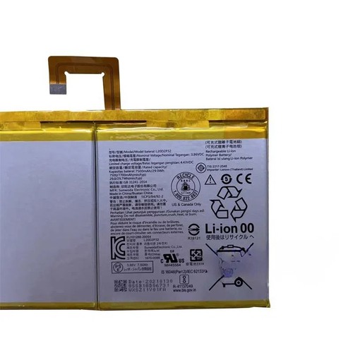 Batterie 3.86v 29.0wh 2CELL (L20D2P32) pour Lenovo Tab P11 Plus + outils - Photo 4/4