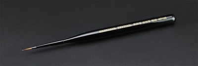 Hasegawa Gradation Brush (Extra Thin) (KF106)