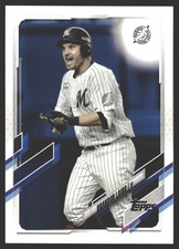 Brandon Laird #197 2021 Topps NPB Chiba Lotte Marines